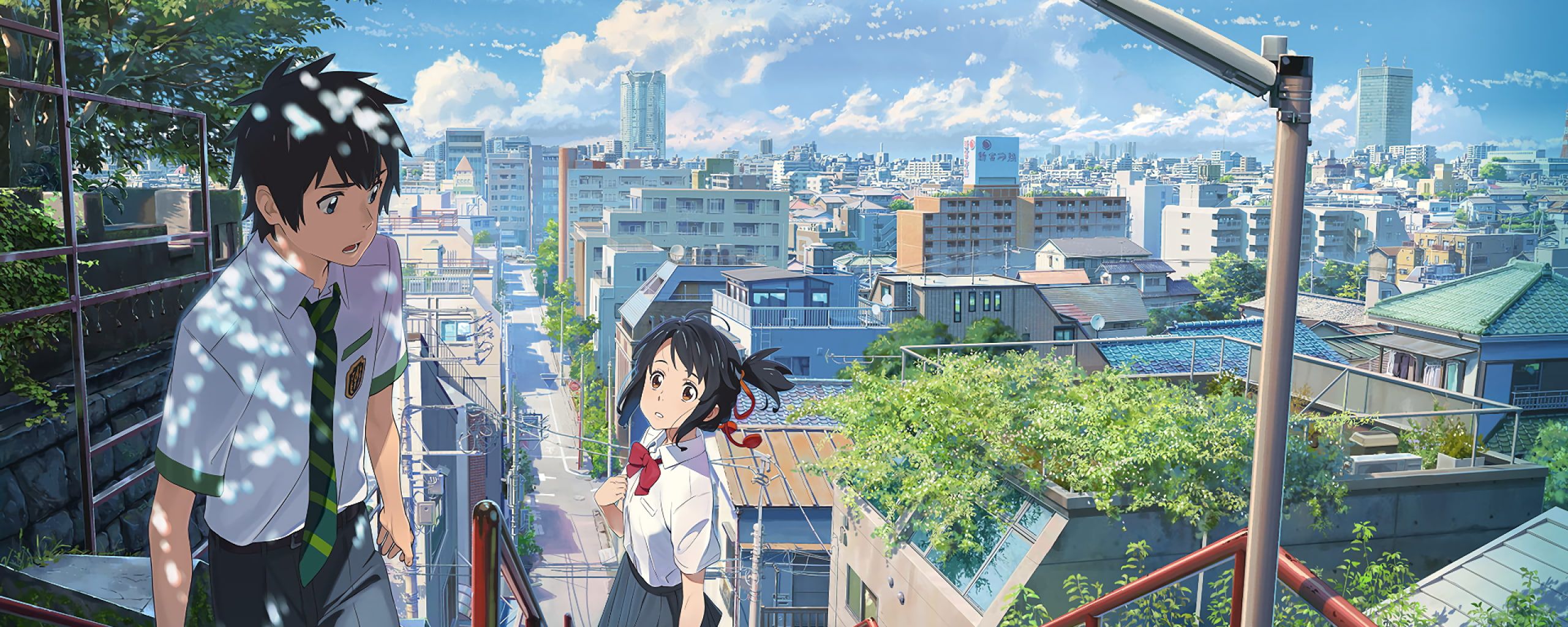 movie your name