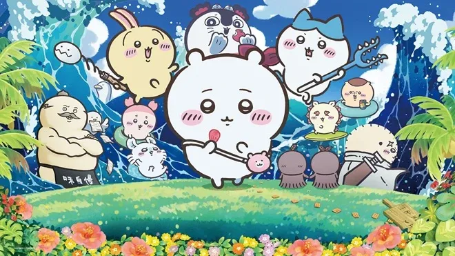 movie chiikawa