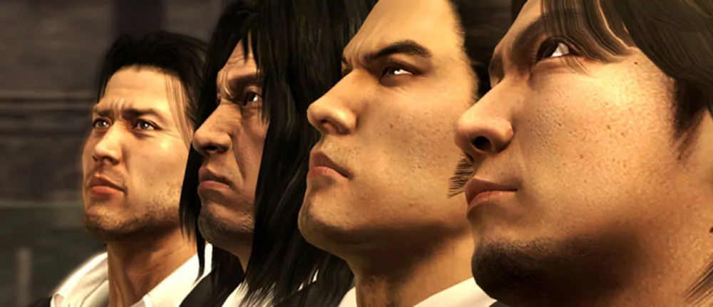 Yakuza 4 Remastered